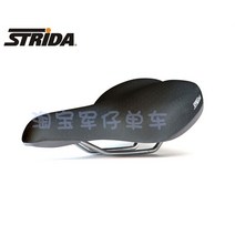 스트라이다 안장 시트 쿠션, 블랙 홀 시트