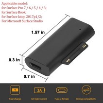 소프트 서피스 프로 3 4 5 6 7 용 15V/3A USB C PD 고속 충전 플러그 변환기 서피스 북 타입 C 전원 어댑터 커넥터, CHINA, A