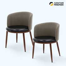 퍼니룸 모니카 인테리어 디자인 카페 식탁의자, 브라운 1+1 (F_MC)