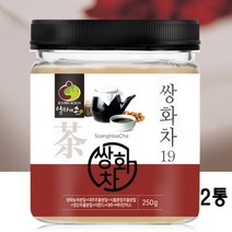 쌍화차 가루 분말 고농축 쌍화 대추 생강 작약 천궁 전통 한방 차 재료, 2개