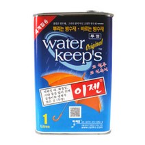 워터킵스 바르는 방수제 1L 1Box (12개)