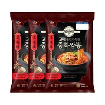 [CJ제일제당] [CJ 제일제당]고메 중화 짬뽕652GX3개, 652g, 3개