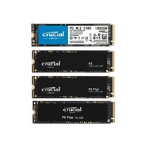 중요한 P3 플러스 PCIe 4.0 M.2 2280 3D NAND NVMe SSD 500GB 1T 2 테라바이트 4 게임 ssd 5000 메가바이트/초 노트 북 데스크탑, [04] P3-500GB