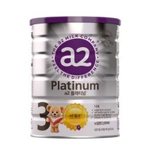 A2 플래티넘 분유 3단계_뉴오리진(Neo2 택배)