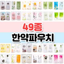 스탠딩파우치 한약파우치 49종 모음 100장, 정성가득(화성)