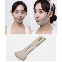 안면비대칭교정기 얼굴 턱선 리프팅, 에메랄드