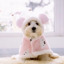 XIHAMA 소형견 겨울용 망토 이블 / 포켓 있는 반려동물 담요, L (6.5kg~10kg추천), 핑크