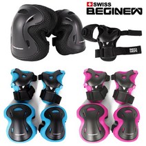 스위스비기뉴 일반형 보호대, 블루, 1개