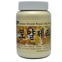 보아비다 호주산 로얄제리 100% 파우더 200g 200일분, 상세페이지 참조, 상세페이지 참조