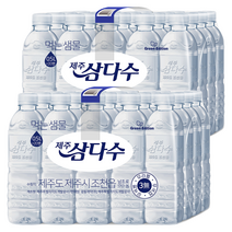 삼다수 무유라벨 랜덤 500ml 40개