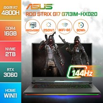 ASUS ROG STRIX G17 G713IM-HX020 라이젠7-4800H RTX3060, G713IM, WIN11 Home, 16GB, 2TB, AMD, 그레이
