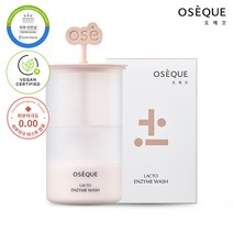 [오제끄]락토 엔자임 버블 메이커세트(엔자임워시50g+거품기)