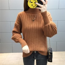 베러댓걸 여성 봄 가을 겨울 긴소매 벌룬 소매 도톰 골지 반하이넥 니트 터틀넥