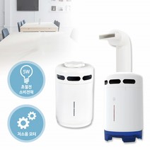 냉풍기 이동식 저소음 가정용 에어쿨러 냉난방기 전기 사무실 전기 알음 실외 저전력 물통없는