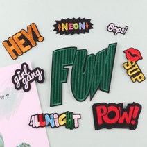 영어 감탄사 9종 열접착식 와펜 스티커 모자 옷 가방 마스크 리폼 장식 브로치 패치, 와펜 감탄사, W1AF04 fun