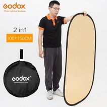 Godox 2in1 60x90cm 90x120cm 100x150, 협력사, 100x150cm