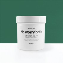 [프랭킷] 아로마 탄산스파 애견 입욕제, 아로마 탄산스파 Noworry