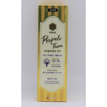 LG 생활건강 [엘지]프로폴리테라 치약 레몬허니민트 100g X 3개 2세트, 6개