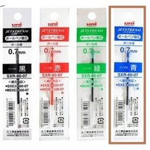 유니 제트스트림 3색 4색 다색펜(멀티펜) 리필심 + 사은품(3M 포스트잇 653 100매), SXR-80-07 청+사은품(주문수량만큼 100%)
