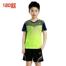 어린이 스포츠 배드민턴 세트 탁구 훈련복 테니스 셔츠 여아 러닝 티셔츠 반바지 포함, [06] 3XL, [12] 120 kids sets
