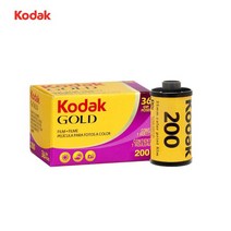 KODAK 코닥 컬러필름 골드 20036장, 단일속성