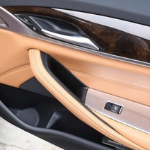 [간지] BMW 5시리즈 G30 520d 530d 530i 도어포켓 소지품 수납 보관 인테리어 용품, BMW 5시리즈 G30 앞좌석 (2P)