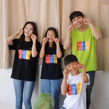 교회 단체티 GodTube World 3색 아동용 - 여름성경학교 교회학교 반팔 티셔츠