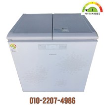 중고김치냉장고 삼성 뚜껑형 221L