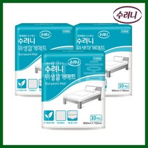 수려니 포유 위생깔개매트(10장) 다용도 위생 깔개매트 성인용 환자용 위생매트