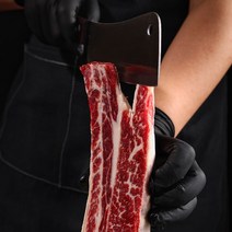 행복상회 우대갈비 LA갈비 꽃갈비 500g+500g, 우대갈비 꽃갈비(반커팅) 500g + 500g, 2개