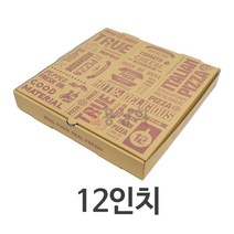 합지 피자박스 12인치 305x305x45mm 1박스 100매, 단품, 단품