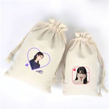 아이유 프릴 캔퍼스 파우치 2개 세트