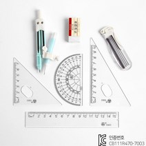 초등학교 종업선물 문구세트 신학기 준비물 웰컴키트 여아 필기용품 졸업 어린이 유아