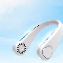 SR7000 헬스/러닝/자전거/등산 운동할때 여름 폭염 대비 필수품 3단 강풍 목풍기 목도리 선풍기