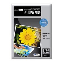[바보사랑] 라미에이스 손코팅 필름 100mic 100매 A4 손코팅지 MB[오피스존]