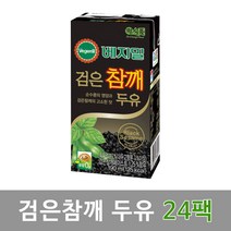 베지밀 검은참깨 두유 (트) 190ml x 24팩 고소한두유