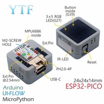 M5Stack Atom Matrix ESP32 임베디드 개발 제품군 MPU6886 for Arduino, 한개옵션0