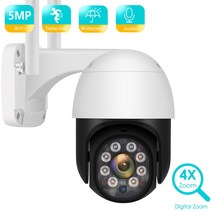 wifi 카메라 ip 야외 보안 cctv 무선 ip 카메라, 5mp 카드 없음, 나는 플러그
