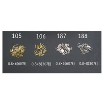 네일실파츠 네일파츠 네일참 네일아트재료 네일아트 스톤 파츠, 187