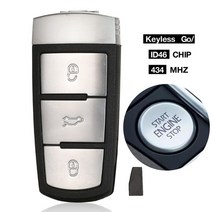 스마트키 자동차키 복사복제 버튼 45, 열쇠가없는 이동, 1개