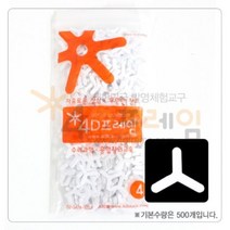 포디프레임 4D 연결발 3발, 단품