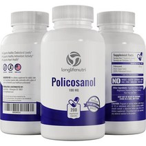 쿠바산 사탕수수 폴리코사놀 고함량 100mg 200캡슐 옥타코사놀 지방족알코올, 200 카운트(1개 팩)