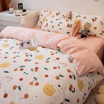공주 침구 3종세트 초등 숲속의다람쥐 여자 동용 아동 래빗도트 알러지케어 우주인 캐릭터 공주풍, 앵두 알갱이, 1.2m 시트 3종 세트(1.5x2.0m 이불 적용)