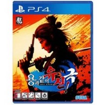 PS4 용과같이 유신 극 한글판 새상품