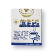 홍가원 미야이리균 낙산균 유산균 분말 가루 추천 장내유익균 람노서스 가세리 프락토올리고당 신바이오틱스 30포, 2개