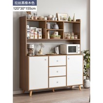 원목 그릇장 엔틱 주방 찬장 진열장 컵 빈티지 옛날 장식장, 【업그레이드】120cm 라즈 블랙