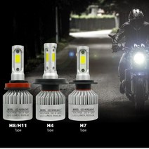 오토바이 전조등 전구 LED 벌브 스쿠터 라이트, H7