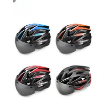 자전거 헬멧 고글헬멧 어반 일체형 에어로 MTB 산악 고글, 마그네틱블루및블랙(3개렌즈)멀티컬러및옐로우렌즈