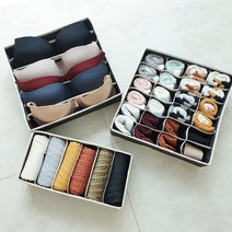 [창고대방출] 속옷정리함 양말정리함 3종세트 다용도정리함, 아이보리