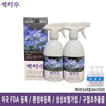 새라수 500ml 2개 손소독겔 300ml 3개 에버크린 구절초 추출물 무알콜 살균제